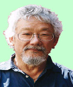 Foto: David Sozuki Foundation